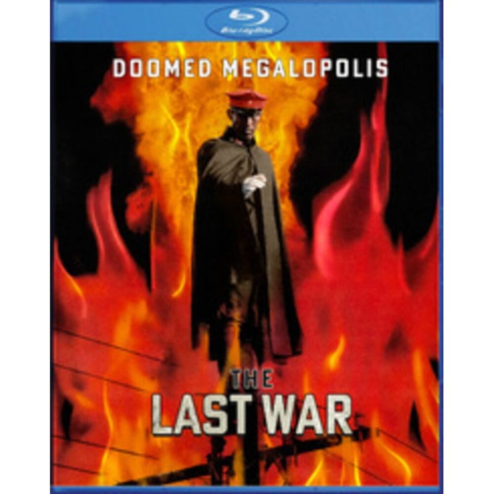Doomed Megalopolis 2: The Last War  BLU-RAY